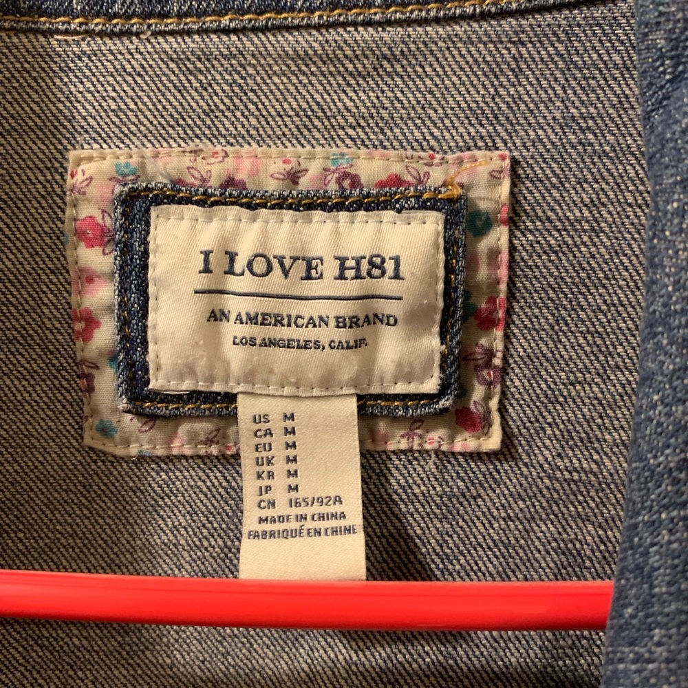Jean Jacket - Picture 3 of 4